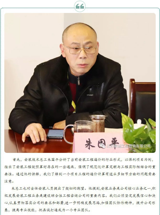 米兰体育_02.jpg