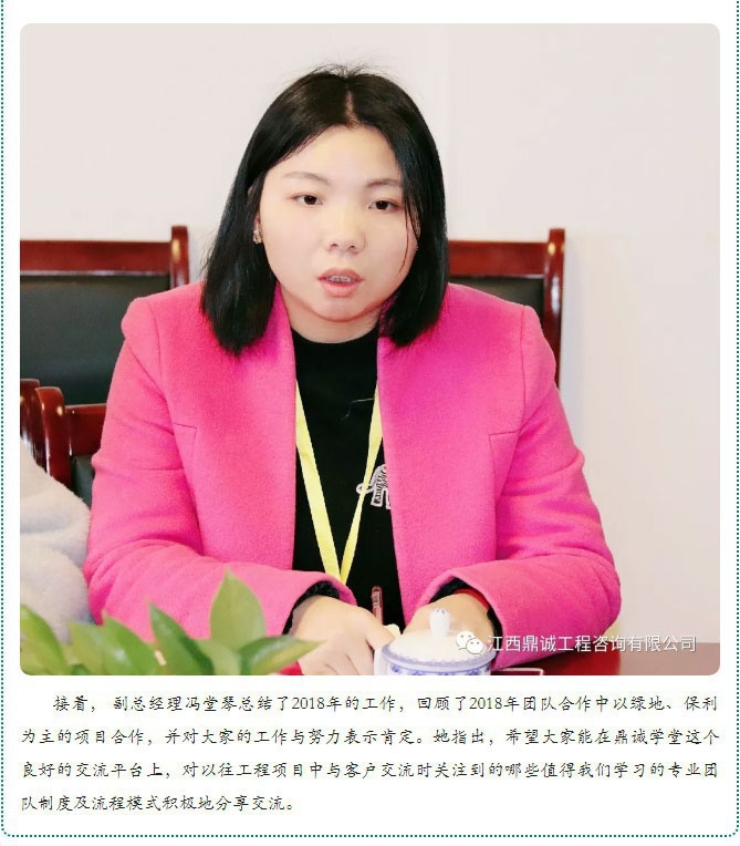 米兰体育_03.jpg